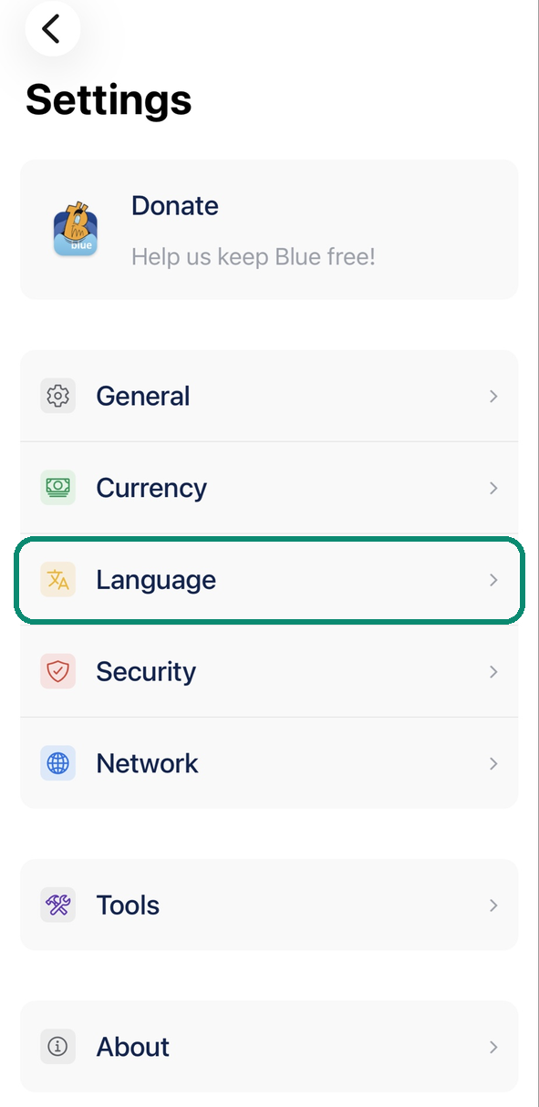 Blue Wallet Settings screen, the Language row framed