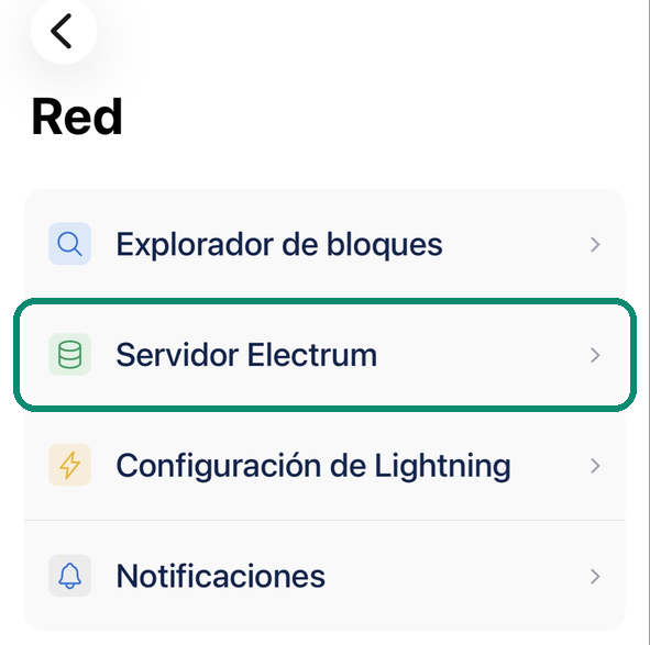 Pantalla Red de Blue Wallet, con la línea Servidor Electrum enmarcada